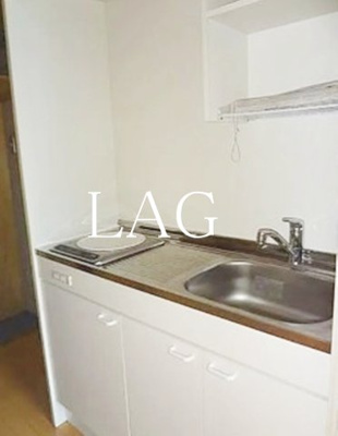 【キッチン】 | キングスガーデン | キッチンです。