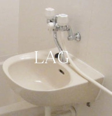 【洗面所】 | キングスガーデン | 洗面台です。