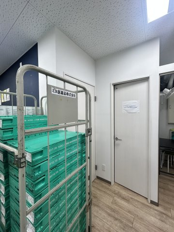 第４７東京ビル(日吉)　申込1件有りのその他共用部分