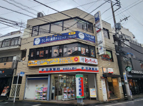 第４７東京ビル(日吉)　申込1件有りの外観