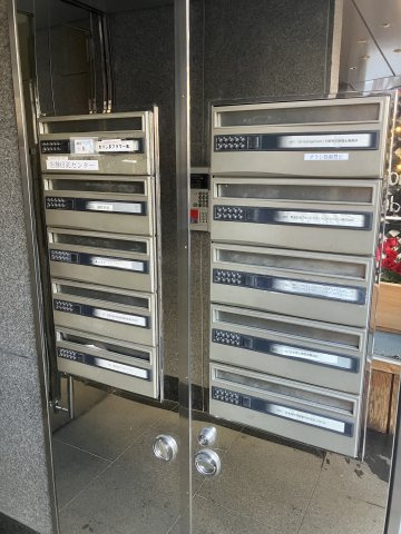 麹町サンライズビルのその他共用部分