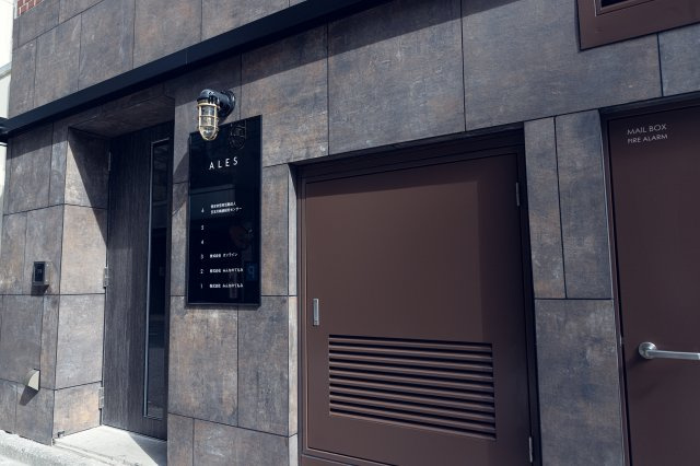 ＡＬＥＳのその他共用部分