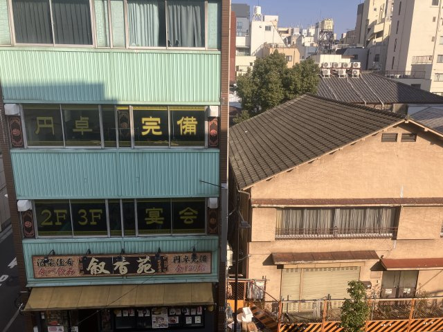 本間屋ビルの展望