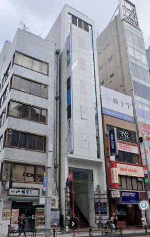 正直家ビルの外観