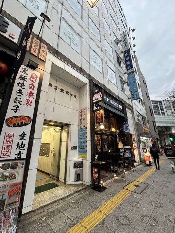 第二登栄ビルの周辺
