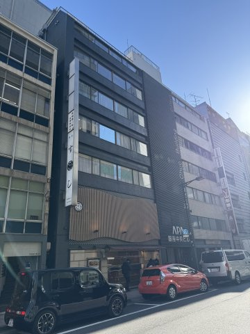 アパ銀座中央ビルの外観