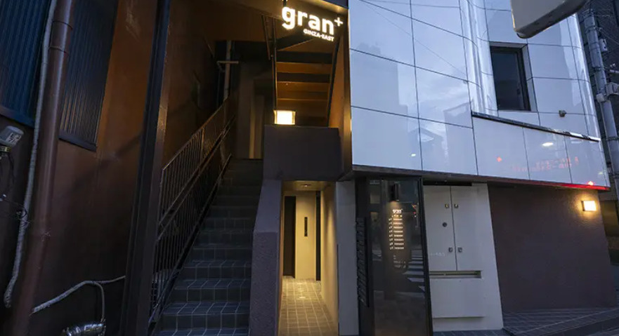ｇｒａｎ＋ＧＩＮＺＡ　ＥＡＳＴの外観