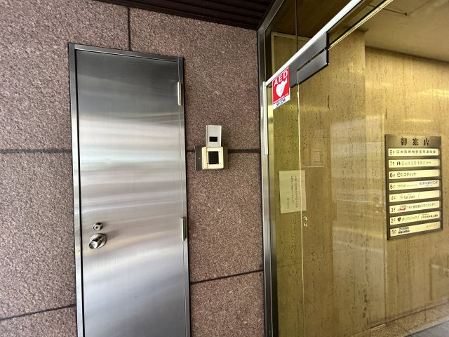 新宿区下宮比町の事務所のその他共用部分