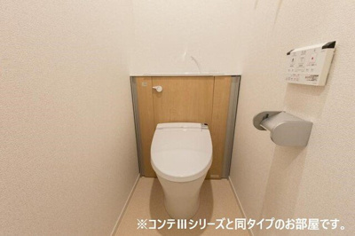 【トイレ】 | モンテリザイア紀和 | コンパクトで使いやすいトイレです