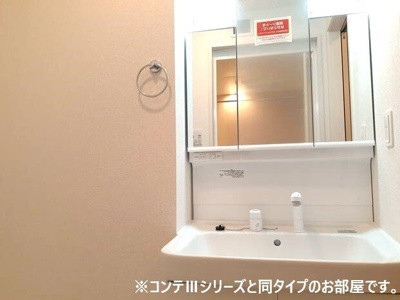 【洗面所】 | モンテリザイア紀和 | コンパクトで使いやすい洗面所