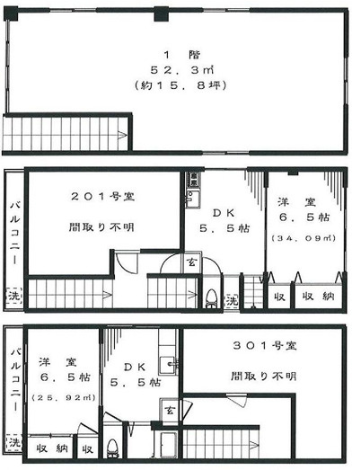 中野コーポの間取り
