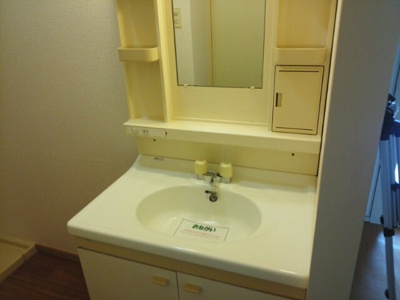 【洗面所】 | シャロル内原 | 明るい洗面所です