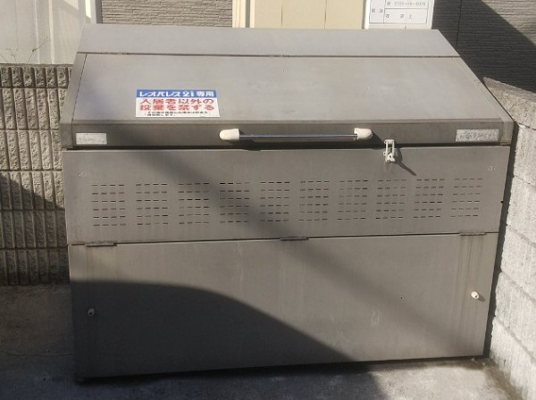 【その他共用部分】 | レオパレスエクセラン