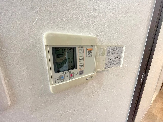 ローズコーポ西中島の設備