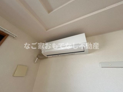 【設備】 | サンシャインビレッジ