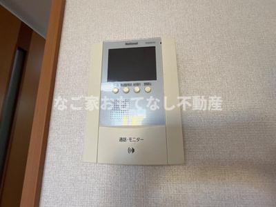 【セキュリティ】 | サンシャインビレッジ