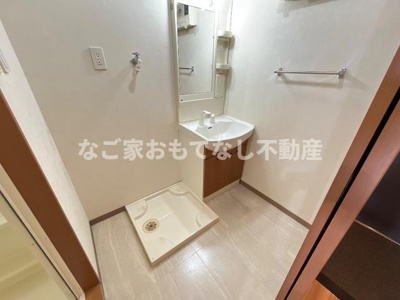 【その他】 | サンシャインビレッジ