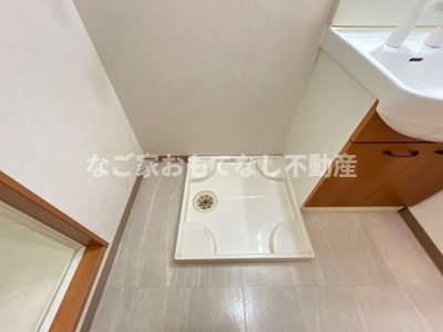 【その他】 | サンシャインビレッジ