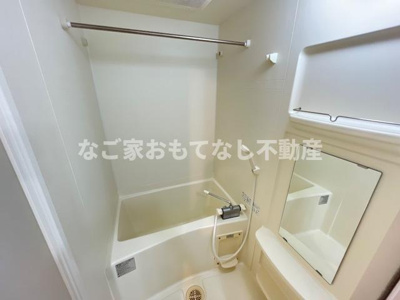 【浴室】 | サンシャインビレッジ