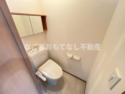 【トイレ】 | サンシャインビレッジ