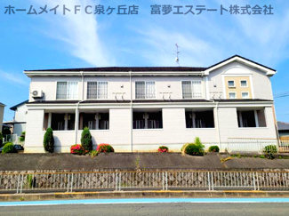 【外観】