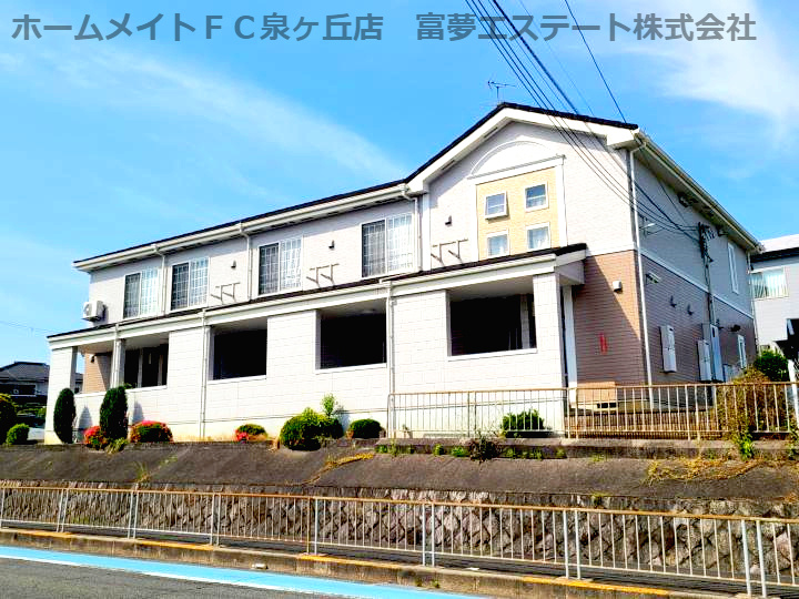 サニーガーデンの外観