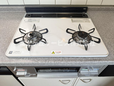 【その他】 | 静岡市清水区幸町 中古戸建て | 2口コンロがあります