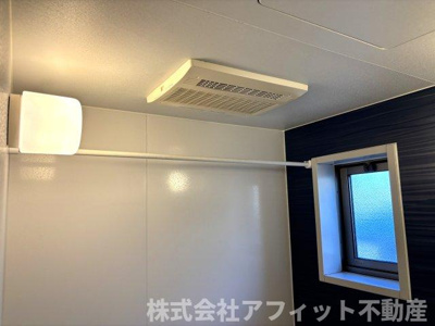 【その他】 | クラヴィエ B棟 | 浴室換気乾燥機