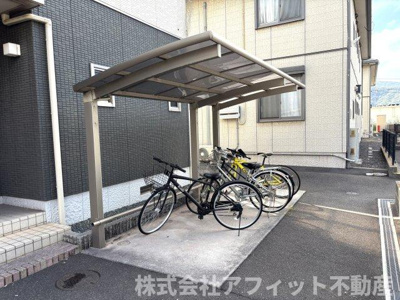 【その他】 | クラヴィエ B棟 | 駐輪場