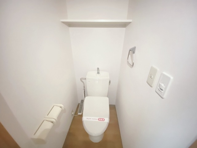 シティルミナスのトイレ