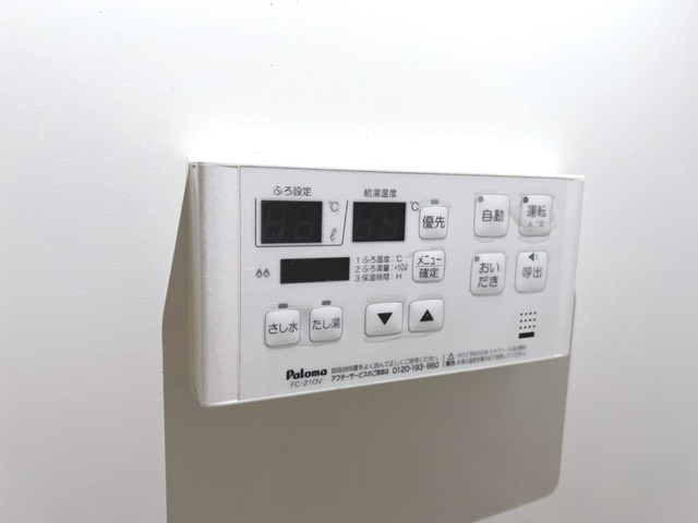 シティルミナスの設備