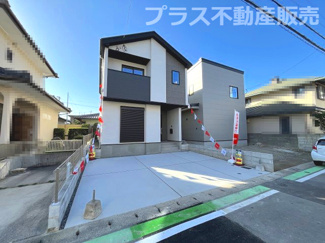 【外観】 | 完成しました。物件内部もご見学頂けます。プラス不動産販売にお任せ下さい。