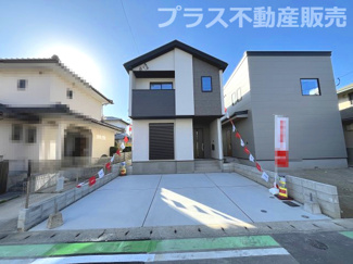 【外観】 | 現地写真。同じ物件を見るなら、プラス不動産販売にお任せ下さい。