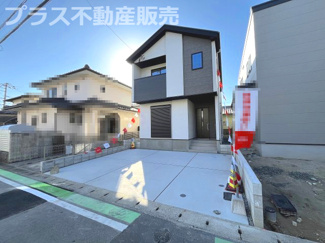 【外観】 | 現地写真。プラス不動産販売なら、現場の全ての棟をまとめてご見学頂けます。