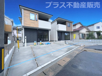 【外観】 | 現地写真。同じ物件を見るなら、プラス不動産販売にお任せ下さい。