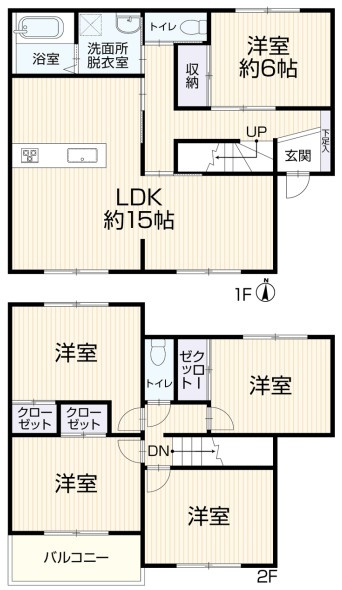 東急田園都市線「鷺沼」中古戸建の画像