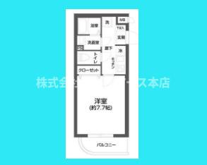 【間取り】 | ソラシアレジデンス西馬込 | ソラシアレジデンス西馬込
