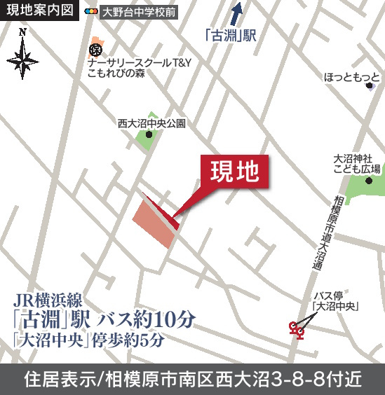 西大沼3丁目　全3区画の地図