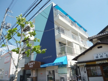 甲子園ピースの画像