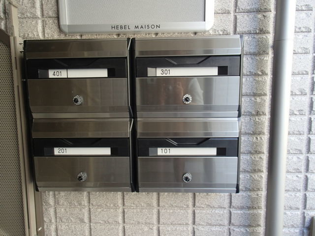 Ｈａｌｅ Ｎａｏ 武蔵小杉のその他共用部分