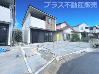 【外観】 | まもなく完成。ご内覧は可能です。ご見学はプラス不動産販売にお任せ下さい。