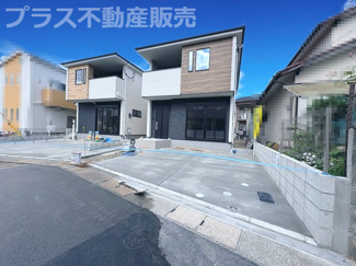 【外観】 | 現地写真。同じ物件を見るなら、プラス不動産販売にお任せ下さい。