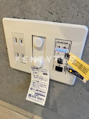 【設備】 | luna crescent kawasaki