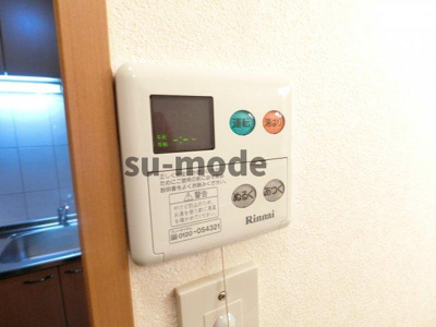 【内装】 | パルハイム