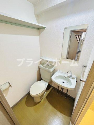 【トイレ】 | HPには初期費用掲載！「プライスホーム」で検索！エステートモア平尾山荘通り