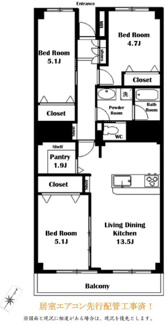 【間取り】 | 千葉ガーデンタウンB棟