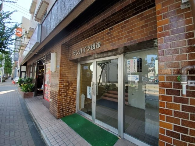 サンハイツ根岸のエントランス