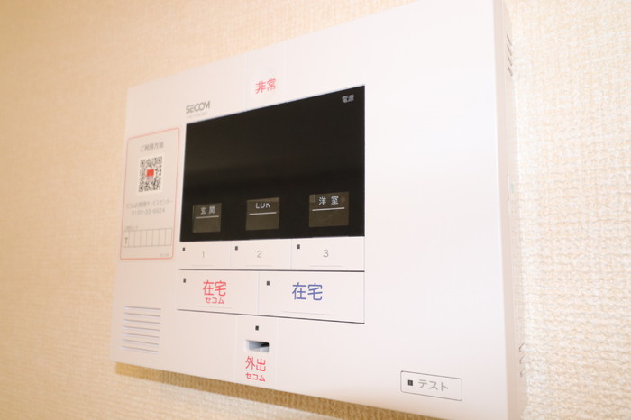 ラルジュガーデン西寺のセキュリティ
