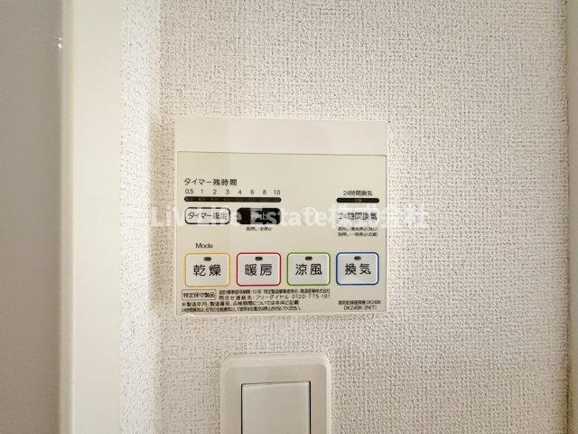 ウィル・ビー　プラス