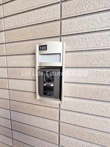 ウィル・ビー　プラス